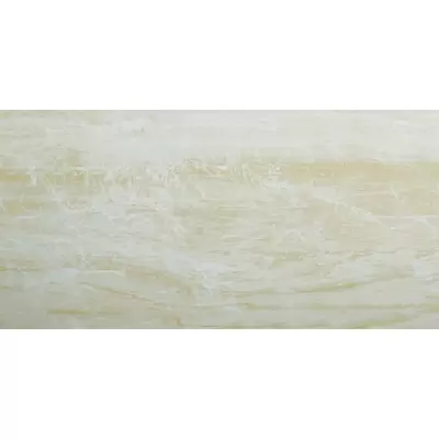 Apavisa Nanoessence 8431940279256 Beige Lappato 44.63x89.46