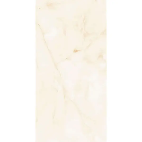Modern Tile Antiskiy Cremin Glossy 60x120