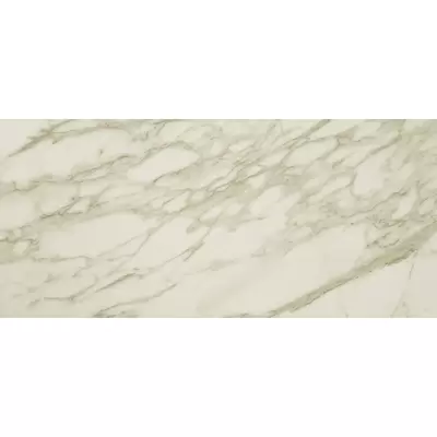Atlas Concorde Marvel Edge A4SL Royal Calacatta 50x120