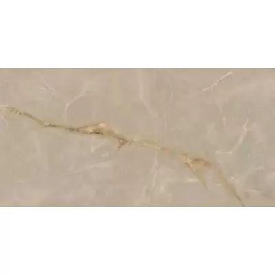 Atlas Concorde Russia Symphonyx 610015000635 Cashmere Lapp 80x160