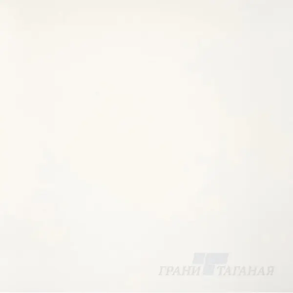 Грани Таганая Моноколор GT206М Матовый слоновая кость 60 60x60