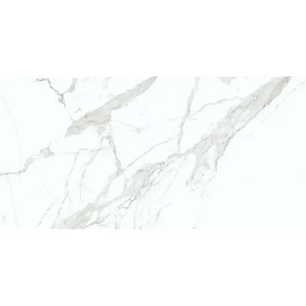 Eurotile Sig Statuario Glossy 60x120