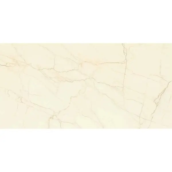 Fmg Maxfine Marmi P175652MF6 Crema Avorio Naturale 75x150