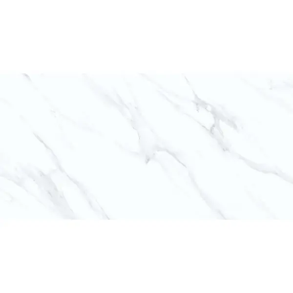 Modern Tile Statuario Venezia Glossy 60x120