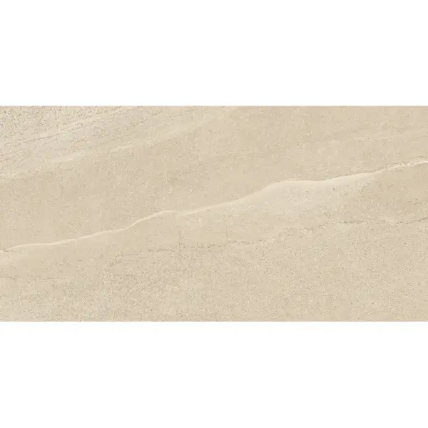 Geotiles Eddystone Arena Matt 60x120