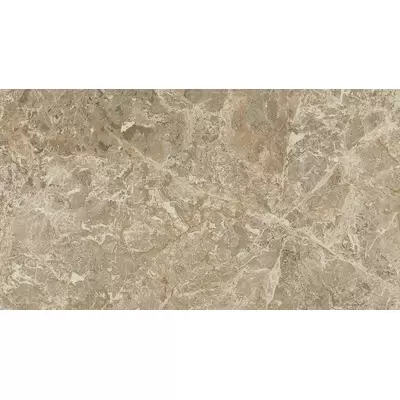 Atlas Concorde Russia Victory 600010002248 Sand 30.5x56