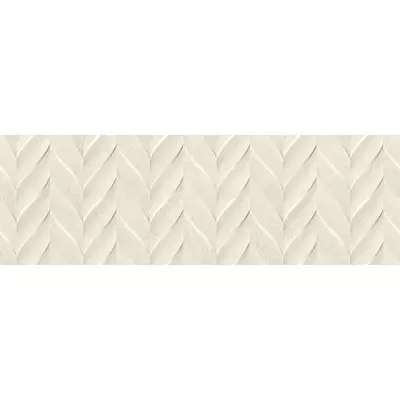 Emigres Kiel Agora XL Beige 25x75