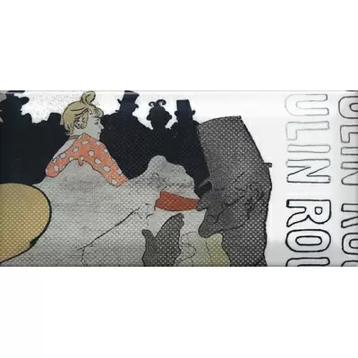 Kerama Marazzi Бланше DD\A13\19040 9.9x20