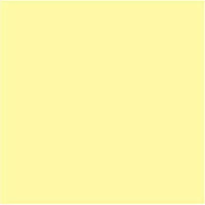 Kerama Marazzi Гармония SG924500N Желтая 30x30