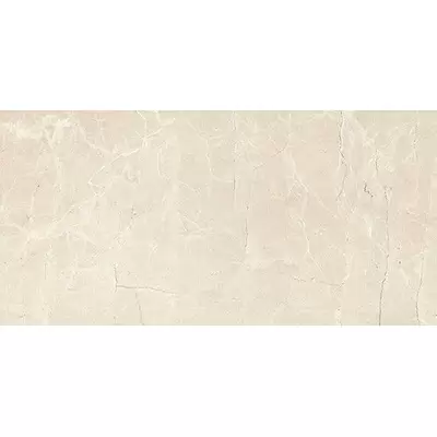Гранитея Uvildy G362MR Бежевый Матовый 60x120