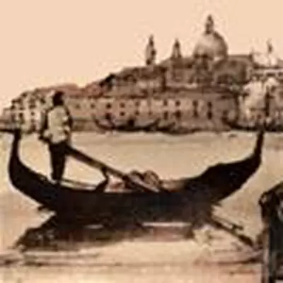 Атем Parma Gorod Lodka 10x10