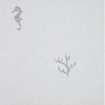 Bisazza The Crystal Collection 06001447VL Corals And Seahorses White 0.97x0.97