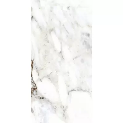 Rex Ceramiche Les Bijoux de Rex 766371 Breche Capria Matte Ret 40x80