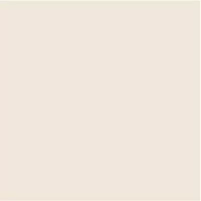 Kerama Marazzi Амрита 5179 серо-бежевый Матовая 20x20