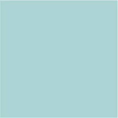 Kerama Marazzi Весна 5185 Калейдоскоп Бирюза 20x20