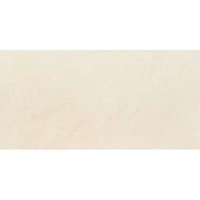 Tubadzin Plain Stone W 29,8x59,8