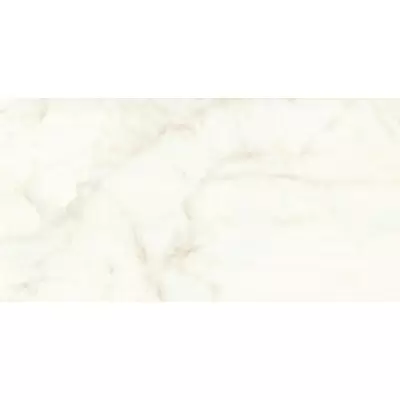 Atlas Concorde Marvel Shine A7GA Calacatta Delicato Lappato 75x150