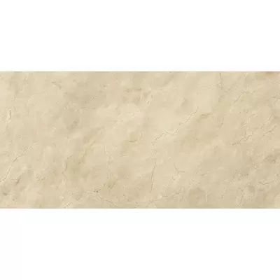 Fmg Select Crema Marfil Extra 60x120