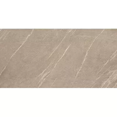 Atlas Concorde Marvel Stone A7H8 Desert Beige 75x150