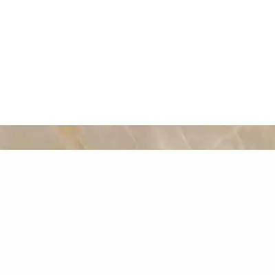 Atlas Concorde Russia Symphonyx 610090002515 Cashmere 7.2x80