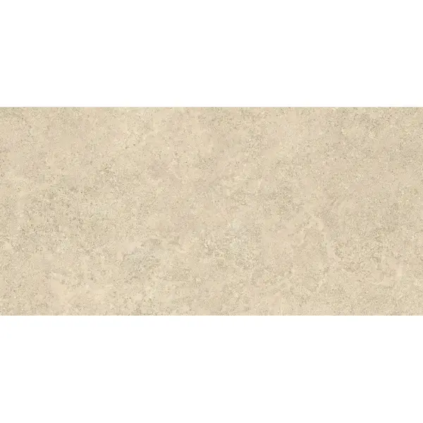 Emil ceramica Landscape EJRF Sabbia Silktech 60x120