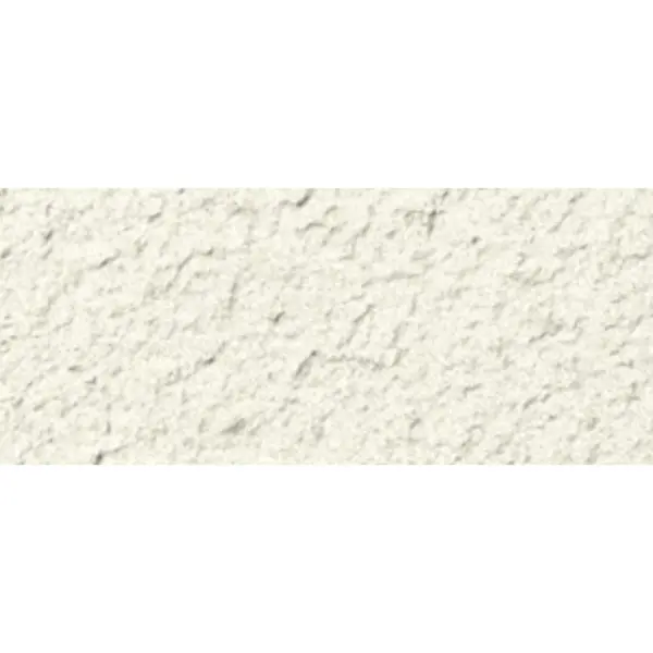 Atlas Concorde Boost Expression AYTT Grain Glow Ret 50x120