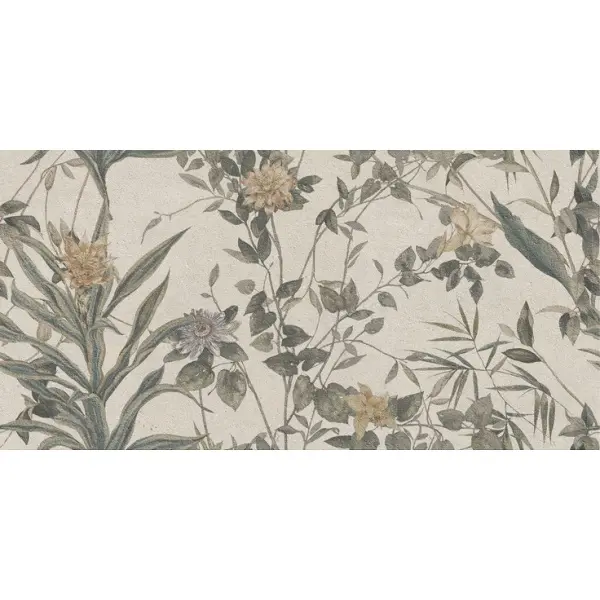 Cifre Borneo XS Peek Sand Mate 60x120 - керамическая плитка и керамогранит