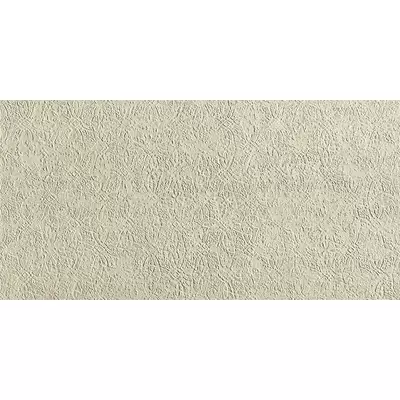 Fap Ceramiche Bloom fOXH Print Beige 80x160