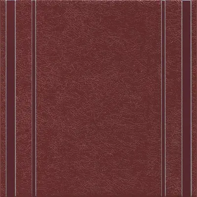 Kerama Marazzi Барберино HGD\C565\5293 1 бордо глянцевый 20x20