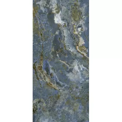Baldocer Bplus Atlantida pulido 260 120x260