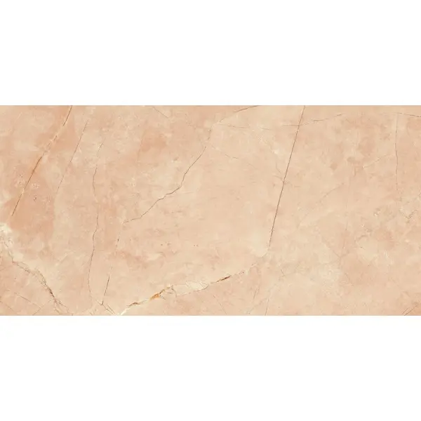 Cl Ker Pulpis Beige Matt 60x120