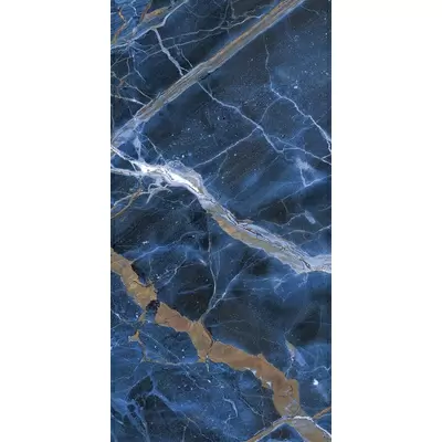 Naxos Rhapsody 117423 Universe Lev. Ret. 60x120