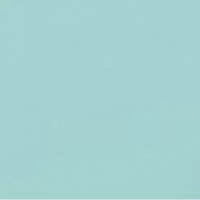 Kerama Marazzi Чудо-озеро 5280 Калейдоскоп Голубой Светлый 20x20