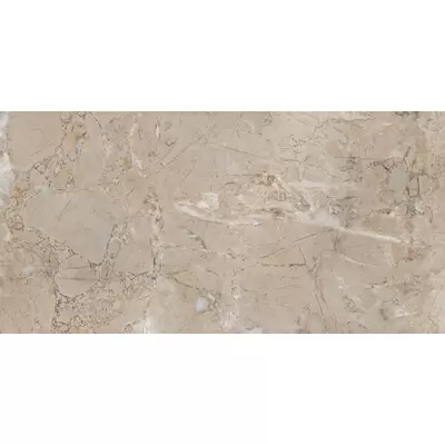 Vitra Marble-X K949810FLPR1VTS0 Дезерт Роуз Терра 7ФЛПР 60x120