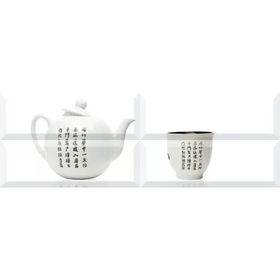 Absolut Keramika Japan Tea 03 Composicion 20x60