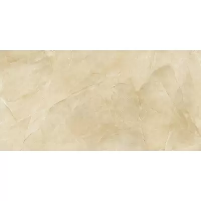 Vives Titan Vero-R Crema-3 59.3x119.3