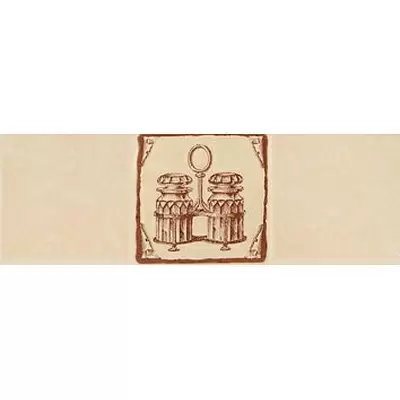 Атем Etna VINTAGE 1 30x9.8