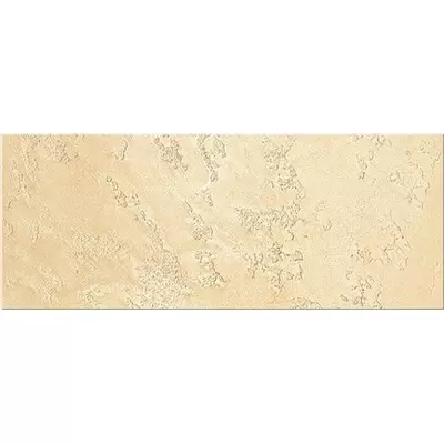 Azori Sfumato Beige 20.1x50.5
