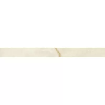 Atlas Concorde Russia Symphonyx 610090002513 Gold 7.2x80