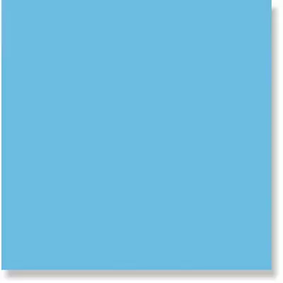 Kerama Marazzi Калейдоскоп 5112 Лазурный 20x20
