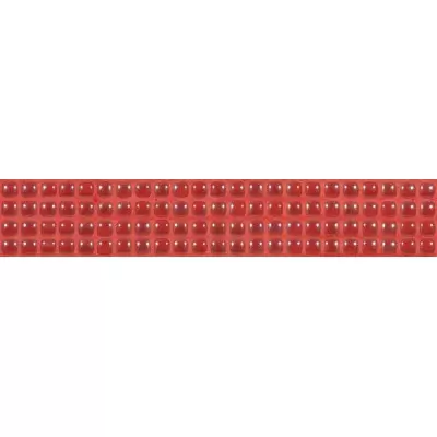 Vidrepur Pearl Pearl № 455 5x25