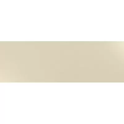 Emigres Silextile Beige 25x75