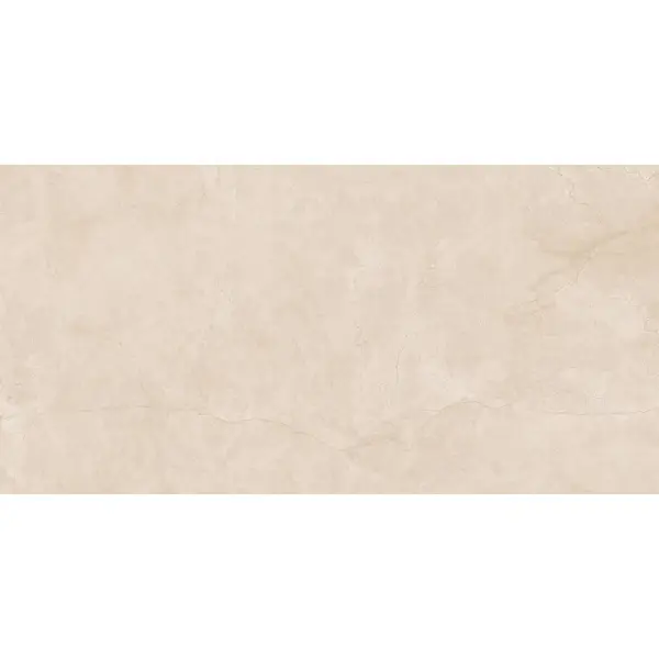 Supergres Ceramiche Purity Of Marble RY6X Royal Beige Lux 60x120