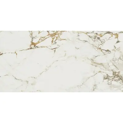 Baldocer Bellagio Natural Rectificado 60x120