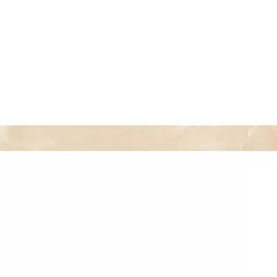 Atlas Concorde Russia Symphonyx 610090002514 Alabaster 7.2x80