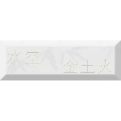 Absolut Keramika Japan Tea 04 D 10x30