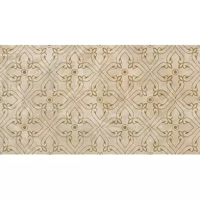 Atlas Concorde Russia Victory 600080000412 Glitter White 30.5x56