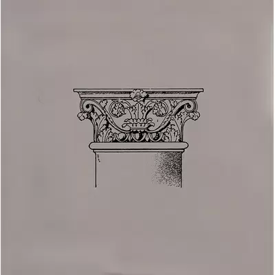 Kerama Marazzi Авеллино STG\E501\17008 15x15