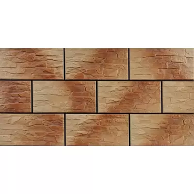 Cerrad Stone Mocca 7306 30x14.8