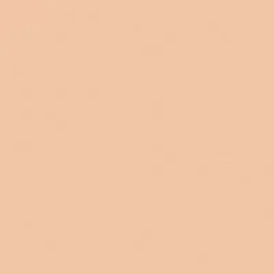Kerama Marazzi Фестиваль 5177 Калейдоскоп персиковый 20x20